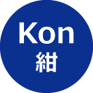 紺 - Kon