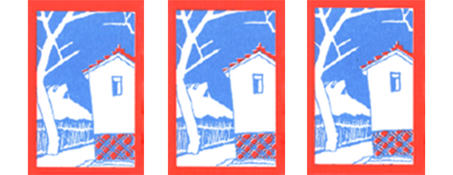 枠を太めにつくることでズレを目立たなくできます